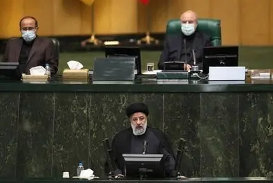رئیسی مجلس