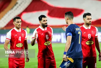 پرسپولیس النصر