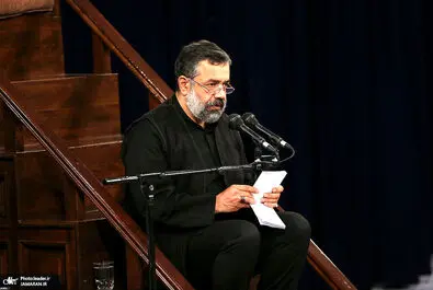 عزاداری فاطمه زهرا
