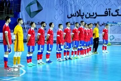  فوتسال 
