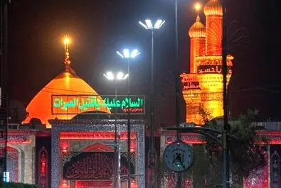 کربلا