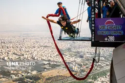 تصاویر افتتاح بلندترین سکوی بانجی جامپینگ دنیا