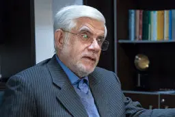 عارف: کاندید نمی شوم