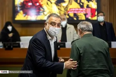 شورای شهر تهران