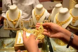 ورود طلا به کانال ۴ میلیونی با توافق ایران و آمریکا؛ الان طلا و سکه بخریم؟