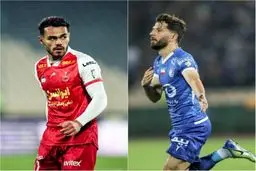 شرایط نابرابر استقلال و پرسپولیس مقابل غول‌های آسیا