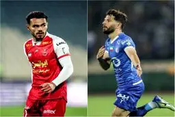 شرایط نابرابر استقلال و پرسپولیس مقابل غول‌های آسیا