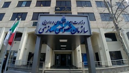 انتقاد تامل‌برانگیز از تمرکز قدرت در تهران