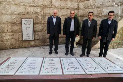  استیضاح
