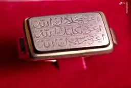  اهدای انگشتر حدید شهید حاجی‌زاده به سردار سیدمجید موسوی