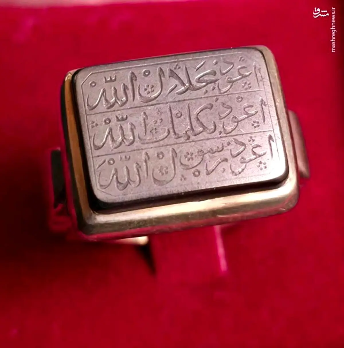  اهدای انگشتر حدید شهید حاجی‌زاده به سردار سیدمجید موسوی