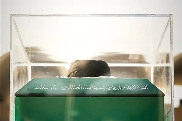 پخش صدای آخرین سلام رهبر شهید در مصلی تهران