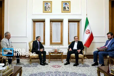 گروسی