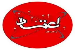 نفاهم نامه برجسته‌ترین دستاورد دولت پزشکیان