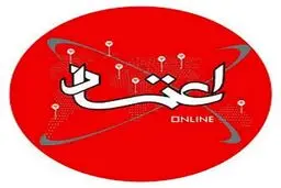 نفاهم نامه برجسته‌ترین دستاورد دولت پزشکیان
