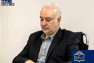 تهیه کنندگان