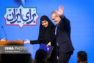فرزانه صادق
