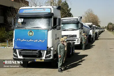 نیروی زمینی ارتش