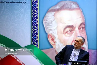 شیخ الاسلام