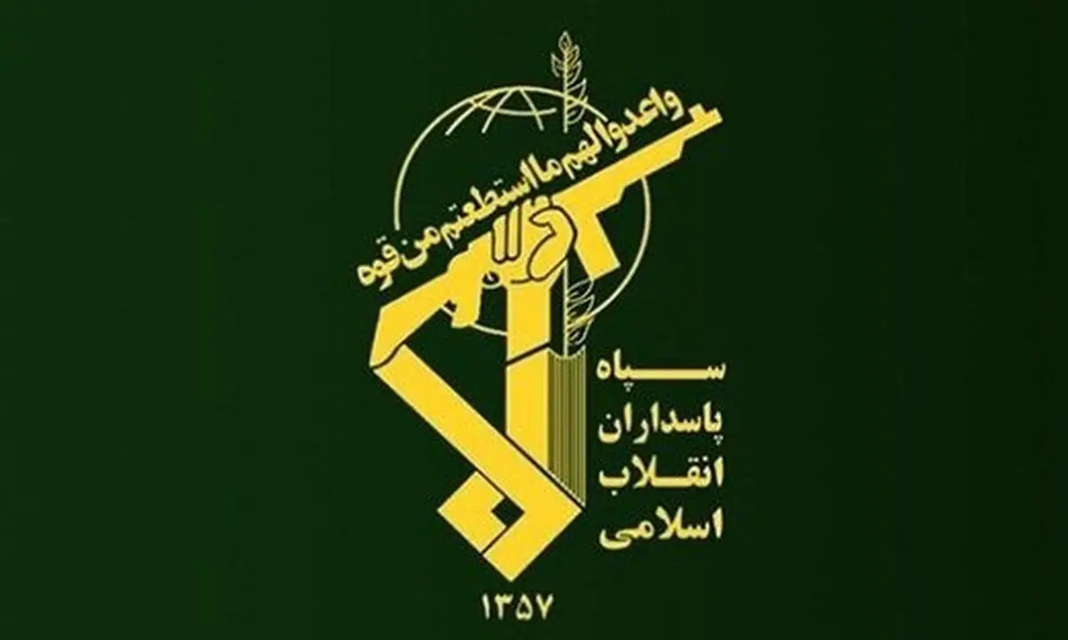  آمادگی‌ ایران برای مقابله یک حقیقت انکارناپذیر است