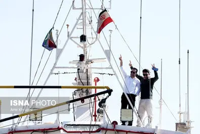 جزیره بوموسی
