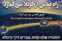 סינא וואחד