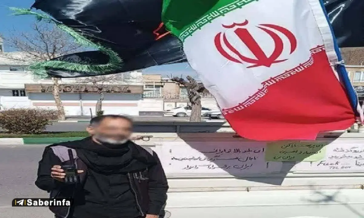 دستگیری یک جاسوس با وانت و پوشش پرچم ایران و شعار حماسی