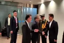 لحظه ورود عراقچی به پکن 