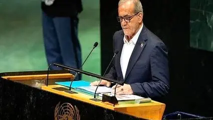 پاسخ محکم پزشکیان به سخنرانی ترامپ علیه ایران