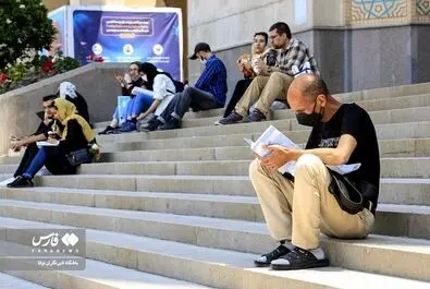 نمایشگاه کتاب