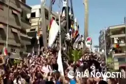  تظاهرات در حومه دمشق علیه حکومت جولانی