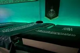 ببینید مصلی تهران آماده مراسم وداع با پیکر رهبر شهید