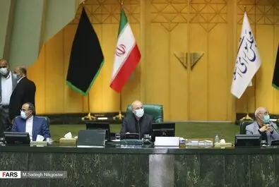 جلسه علنی مجلس ۲۷ تیر ۱۴۰۰