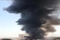 اولین تصاویر از آتش سوزی و دود شدید در غرب تهران + علت