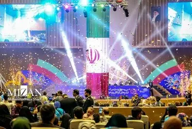 جشنواره بین‌المللی فیلم‌ کودکان و نوجوانان