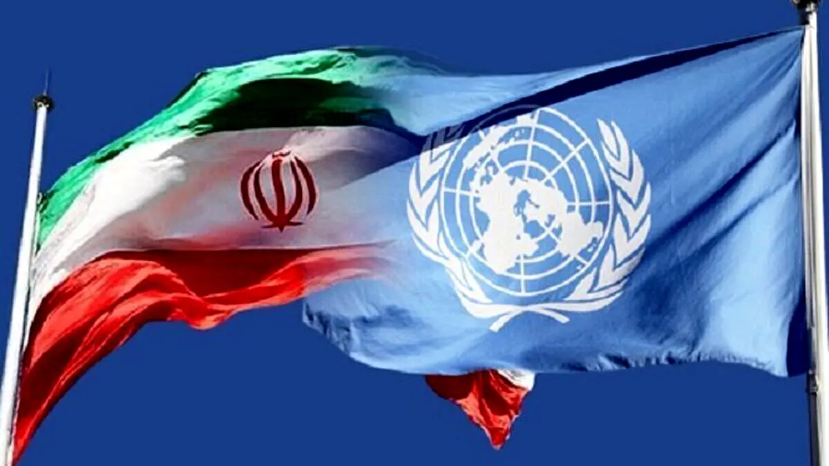 آغاز چرخش کامل ایران به سمت شرق 