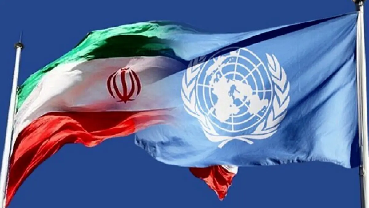 آغاز چرخش کامل ایران به سمت شرق 