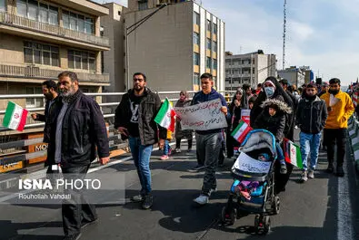 راهپیمایی 22 بهمن