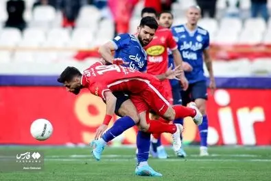 دربی