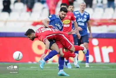 دربی