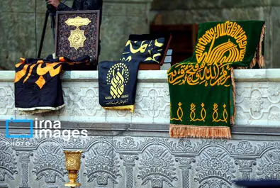  حرم حضرت معصومه (س)
