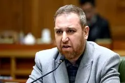 طرح استیضاح زاکانی در شورای شهر | اقراریان: قرارداد ۲ میلیارد یورویی زاکانی به دست شورا نرسیده