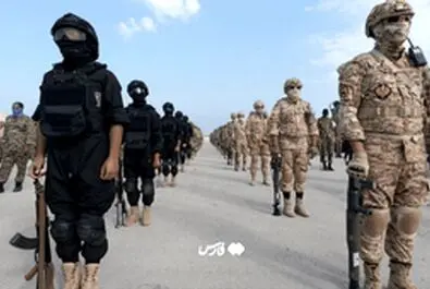 تنگه هرمز