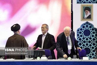 اختتامیه کنگره