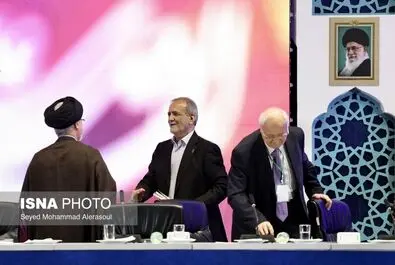 اختتامیه کنگره