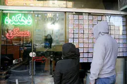 بسته حمایتی دولت برای اجاره‌نشین‌ها اعلام شد