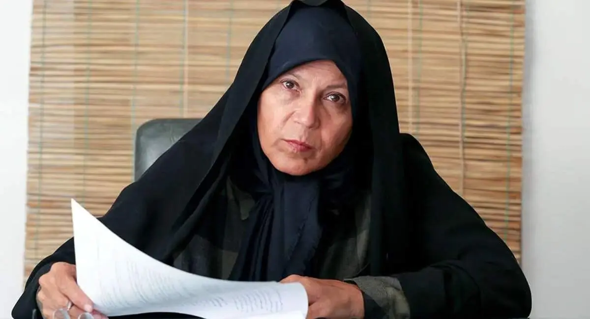 گفت و گوی تلفنی فائزه هاشمی با شبکه اینترنشنال!!