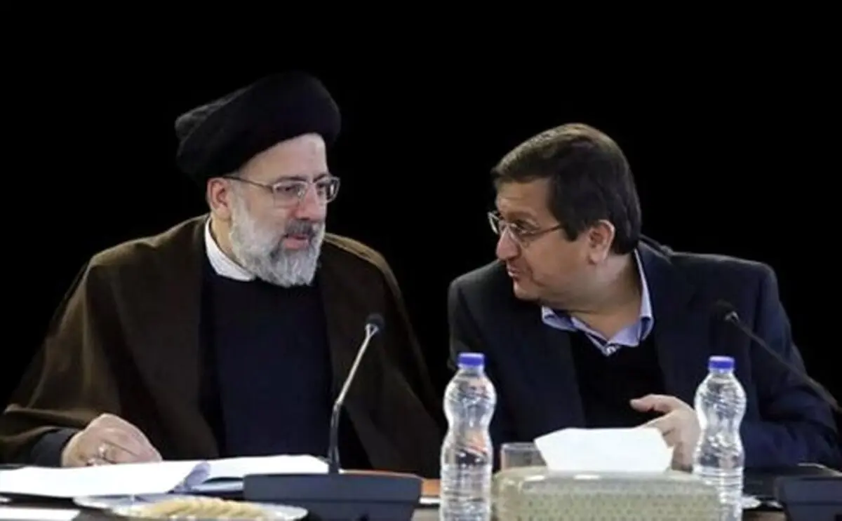 کنایه همتی به رئیسی درباره ‏حفظ ارزش ریال⁩
