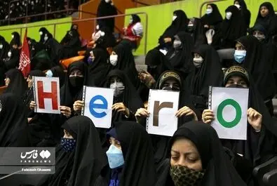 دختران حاج قاسم
