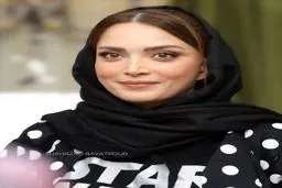 چهره رنگ پریده بهنوش طباطبایی همه را نگران کرد | بیماری بهنوش طباطبایی چیست؟